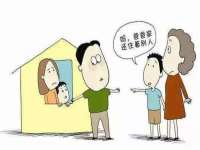 沈阳惠洱通健康管理有限公司