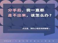 沈阳惠洱通健康管理有限公司