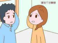 沈阳惠洱通健康管理有限公司