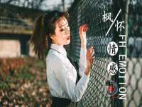 沈阳惠洱通健康管理有限公司