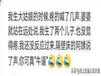 沈阳惠洱通健康管理有限公司