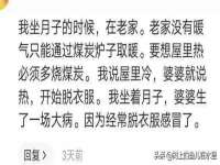 沈阳惠洱通健康管理有限公司