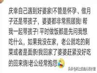 沈阳惠洱通健康管理有限公司