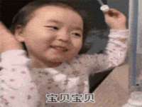 沈阳惠洱通健康管理有限公司