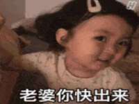 沈阳惠洱通健康管理有限公司