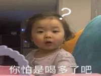 沈阳惠洱通健康管理有限公司