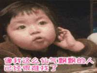 沈阳惠洱通健康管理有限公司