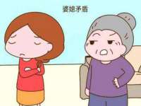 沈阳惠洱通健康管理有限公司