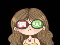 沈阳惠洱通健康管理有限公司