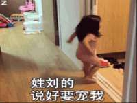 沈阳惠洱通健康管理有限公司