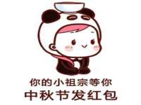 沈阳惠洱通健康管理有限公司