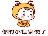 沈阳惠洱通健康管理有限公司