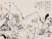 沈阳惠洱通健康管理有限公司