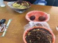 沈阳惠洱通健康管理有限公司