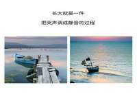 沈阳惠洱通健康管理有限公司