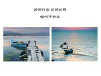 沈阳惠洱通健康管理有限公司