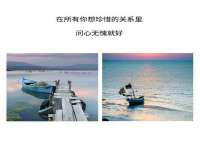 沈阳惠洱通健康管理有限公司