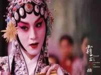 沈阳惠洱通健康管理有限公司