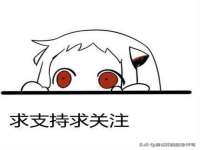 沈阳惠洱通健康管理有限公司