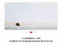 沈阳惠洱通健康管理有限公司
