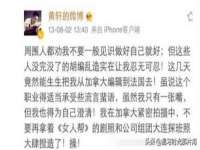 沈阳惠洱通健康管理有限公司