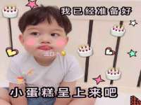 沈阳惠洱通健康管理有限公司