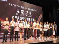 沈阳惠洱通健康管理有限公司