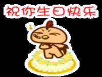 沈阳惠洱通健康管理有限公司