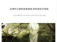 沈阳惠洱通健康管理有限公司