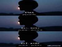 沈阳惠洱通健康管理有限公司