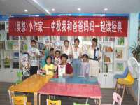沈阳惠洱通健康管理有限公司