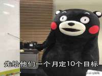 沈阳惠洱通健康管理有限公司