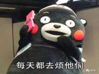 沈阳惠洱通健康管理有限公司