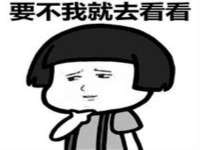 沈阳惠洱通健康管理有限公司