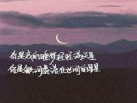 沈阳惠洱通健康管理有限公司