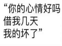 沈阳惠洱通健康管理有限公司