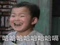 沈阳惠洱通健康管理有限公司