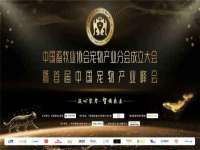 沈阳惠洱通健康管理有限公司