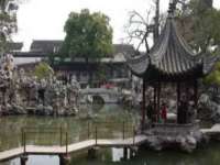 沈阳惠洱通健康管理有限公司