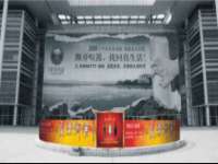 沈阳惠洱通健康管理有限公司