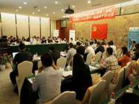 沈阳惠洱通健康管理有限公司
