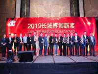 沈阳惠洱通健康管理有限公司