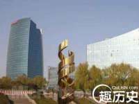 沈阳惠洱通健康管理有限公司