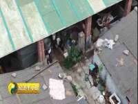 沈阳惠洱通健康管理有限公司