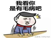 沈阳惠洱通健康管理有限公司