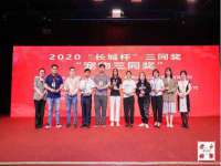 沈阳惠洱通健康管理有限公司