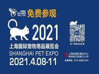 沈阳惠洱通健康管理有限公司