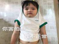 沈阳惠洱通健康管理有限公司