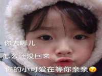 沈阳惠洱通健康管理有限公司