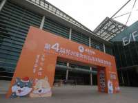 沈阳惠洱通健康管理有限公司